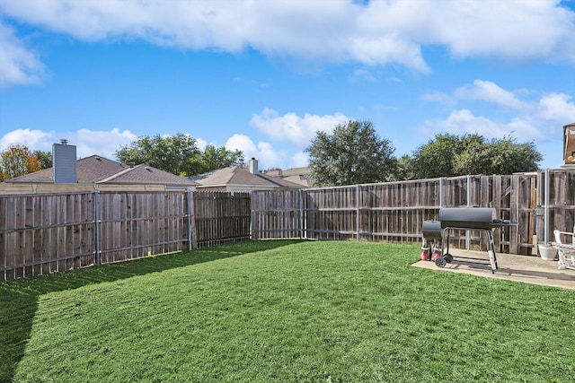 view of yard with a patio area