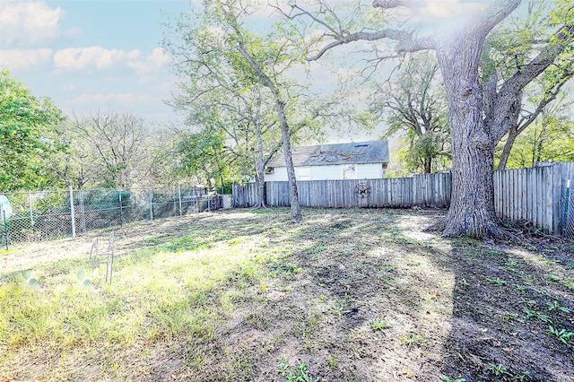 view of yard