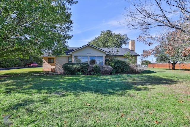 exterior space with a lawn