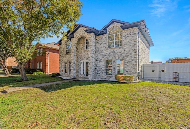 view of front of property with a front yard