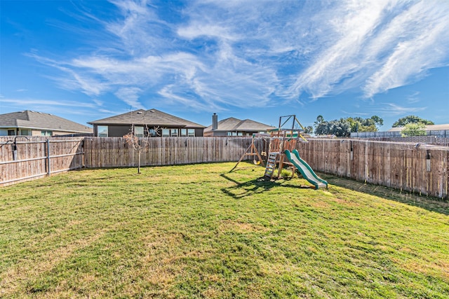 view of yard featuring a playground