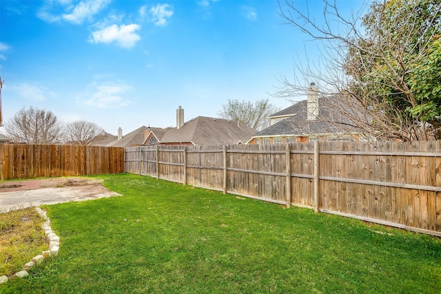 view of yard featuring a patio area