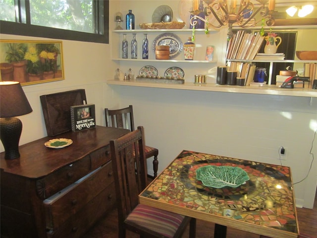 view of dining area