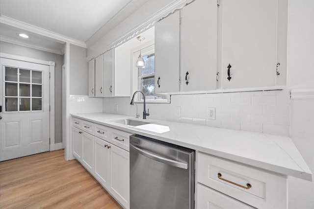 300 L S P Cir, Kerens, TX 75144 - kitchen with dishwasher, crown molding, a sink, white cabinets, and decorative backsplash