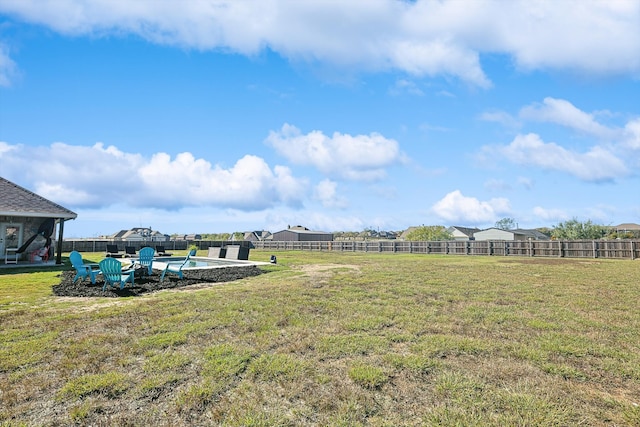 view of yard