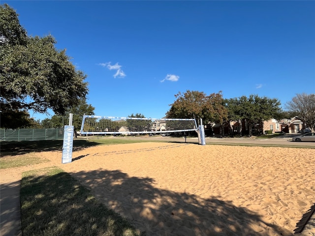 view of community with volleyball court