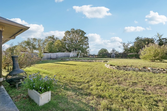 view of yard