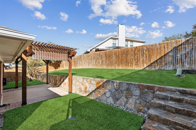 view of yard featuring a pergola