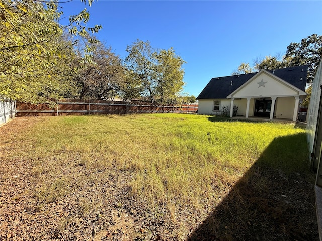 view of yard