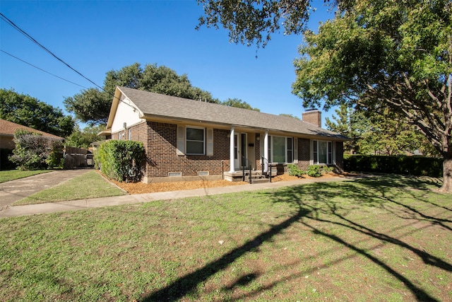 view of front of house with a front lawn