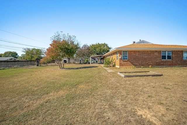 view of yard