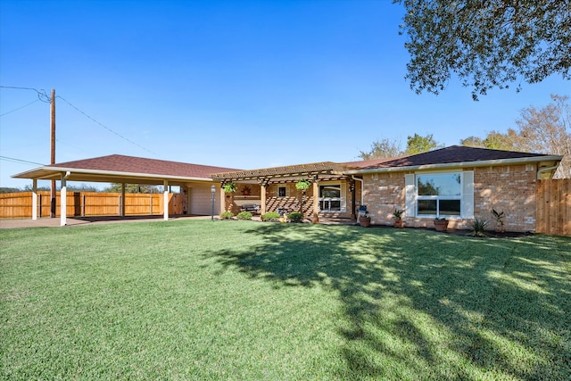 view of front of house with a pergola and a front lawn