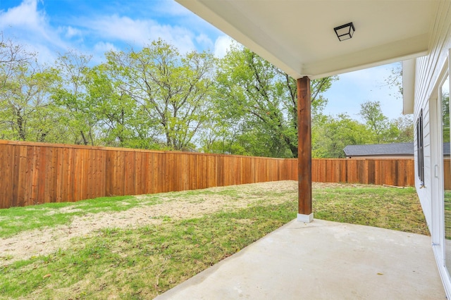 view of yard with a patio