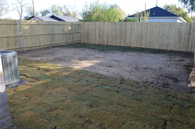 view of yard featuring cooling unit