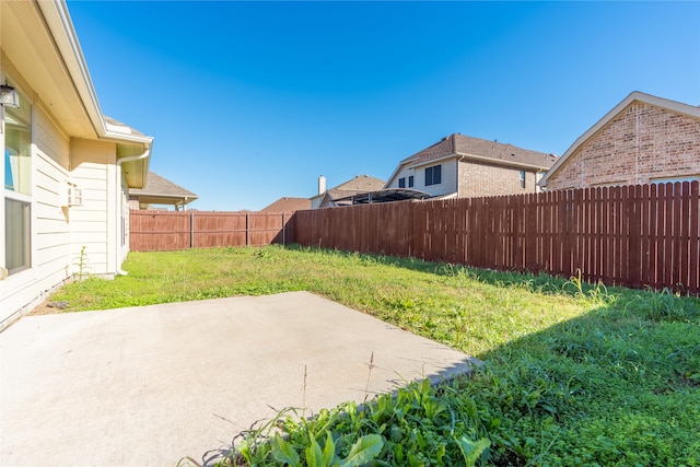 view of yard with a patio