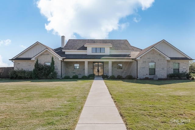 view of front of property featuring a front yard