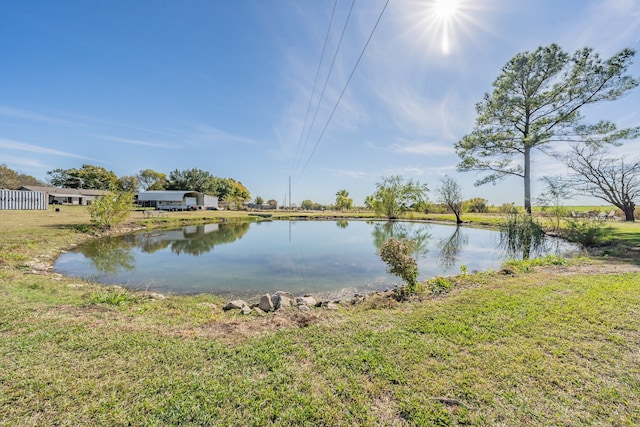 property view of water