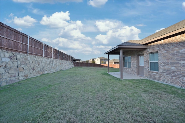 view of yard with a patio