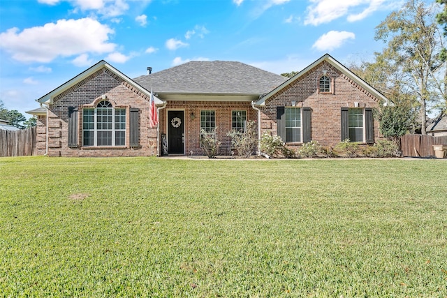 view of front of house featuring a front yard