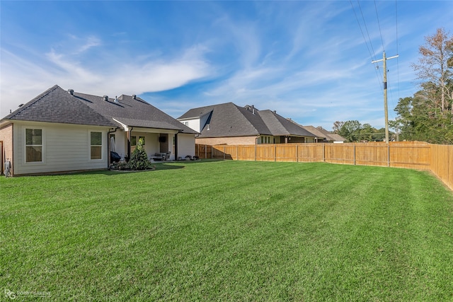 view of yard