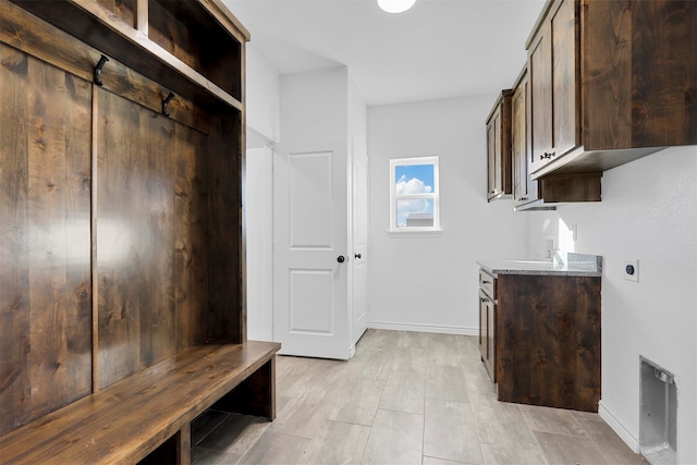 view of mudroom