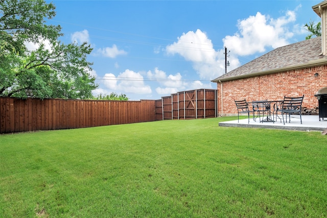 view of yard with a patio