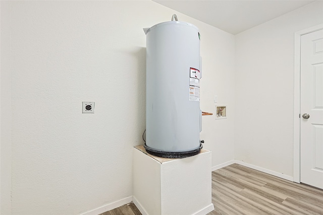 utilities with water heater