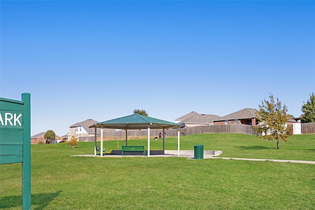 view of yard featuring a gazebo