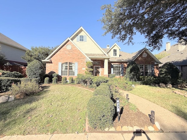 front of property with a front yard