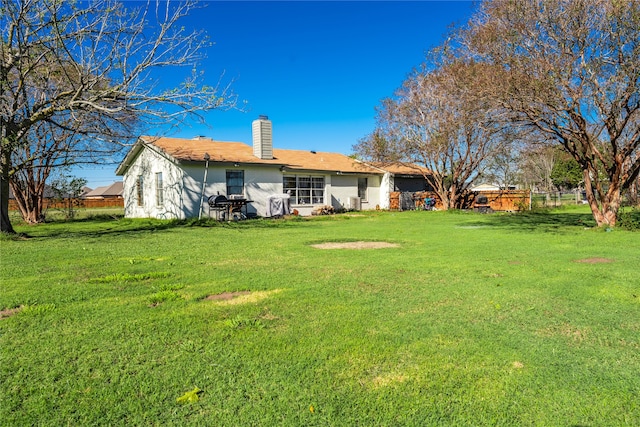 exterior space featuring a yard