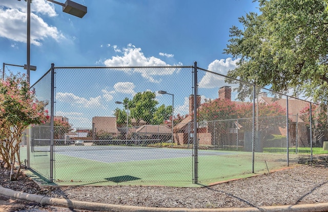 view of sport court