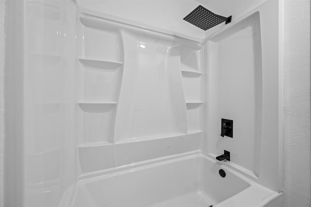 bathroom featuring shower / bath combination