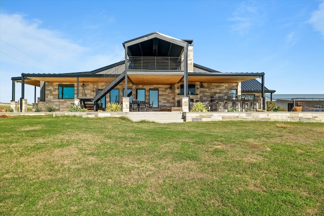 back of house with a lawn, cooling unit, and a patio area