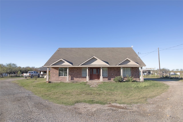 view of front facade with a front yard