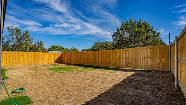 view of yard