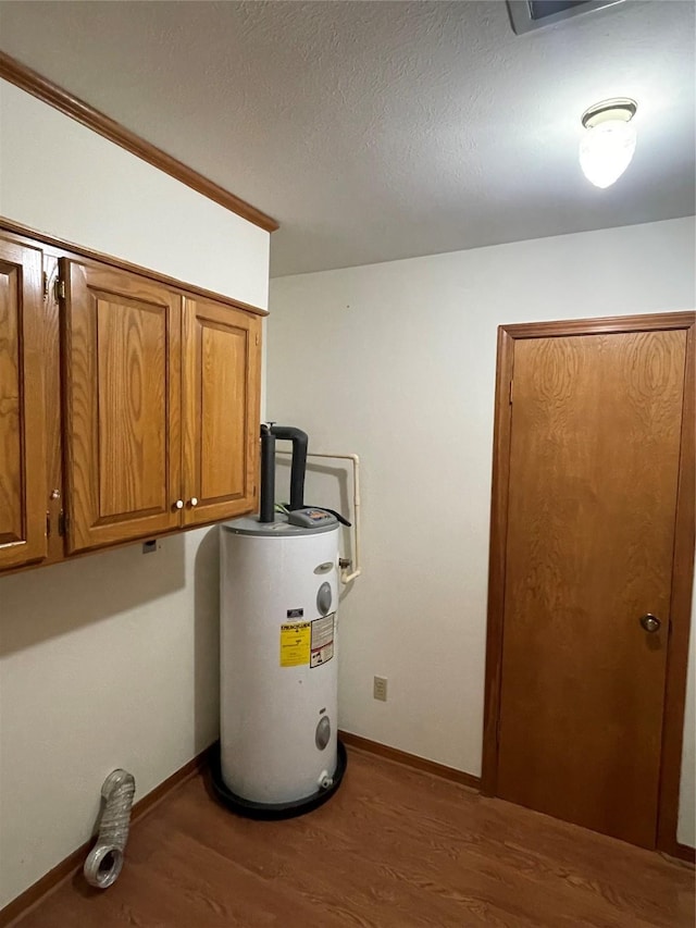 utilities with electric water heater