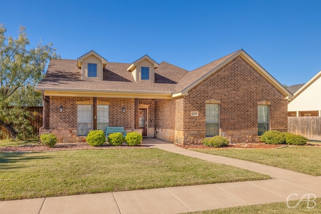 view of front of property with a front yard