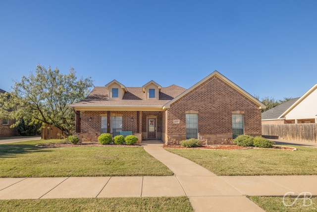 view of front of house with a front yard