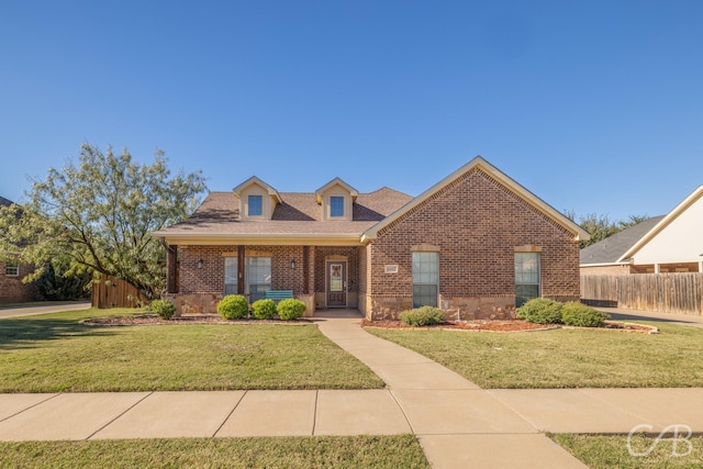 view of front of house with a front yard