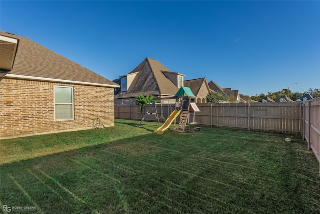 view of yard featuring a playground