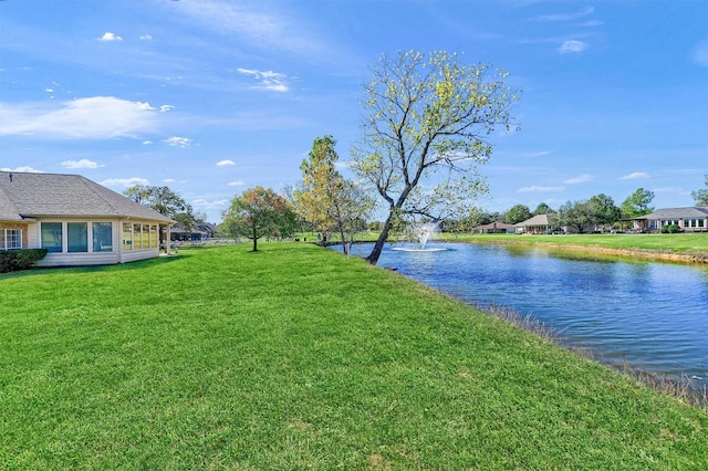 view of yard featuring a water view