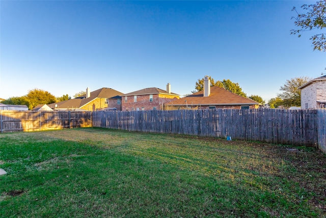 view of yard