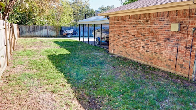 view of yard featuring a patio