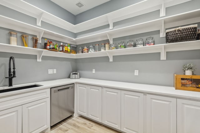 pantry with sink