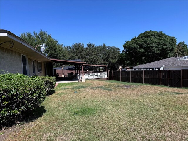 view of yard