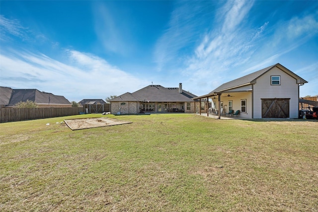 view of yard with a patio