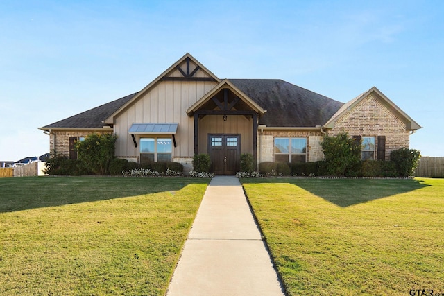 view of front of home featuring a front lawn