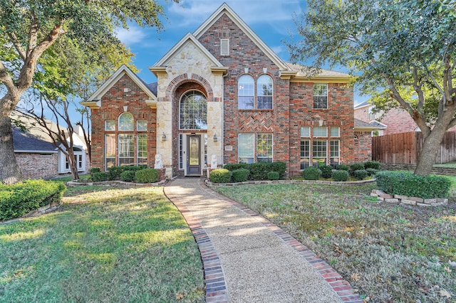 view of front facade with a front lawn