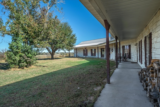 view of yard