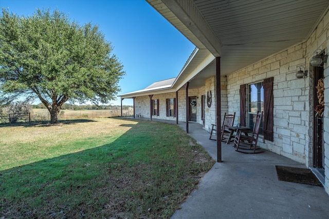 view of yard